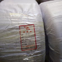 膠輪橡膠市場解析 從價格、批發到廠家選擇，兼談聚氨酯膠輪的應用優勢