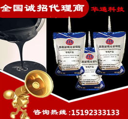 專業供應與加工 武漢、荊州、宜昌地區聚氨酯膠輪與包膠滾輪解決方案