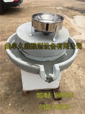 開封高產量家用小型石磨 同類產品還有手搖石磨 電動石磨機圖片_高清圖_細節圖-曲阜久鼎釀酒設備 -Hc360慧聰網
