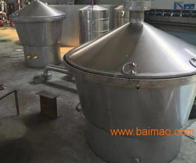 山東煙臺小型釀酒設備廠家,山東煙臺小型釀酒設備廠家生產廠家,山東煙臺小型釀酒設備廠家價格