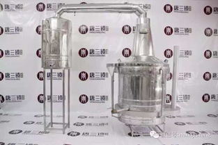 家庭常用釀酒設備有哪幾種 釀酒必看