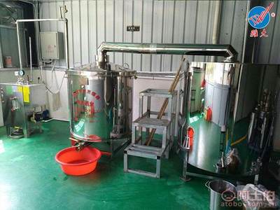 800斤電加熱釀酒設(shè)備廠