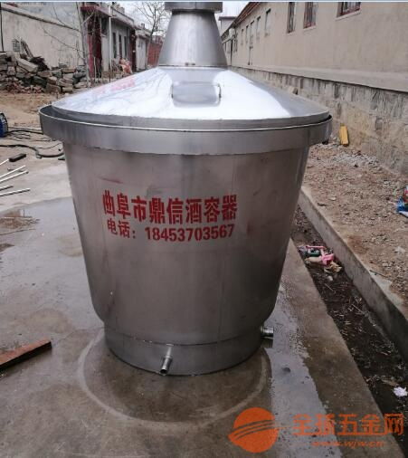 不銹鋼白酒存儲容器與啤酒設(shè)備定制 規(guī)格選擇與設(shè)備特性解析